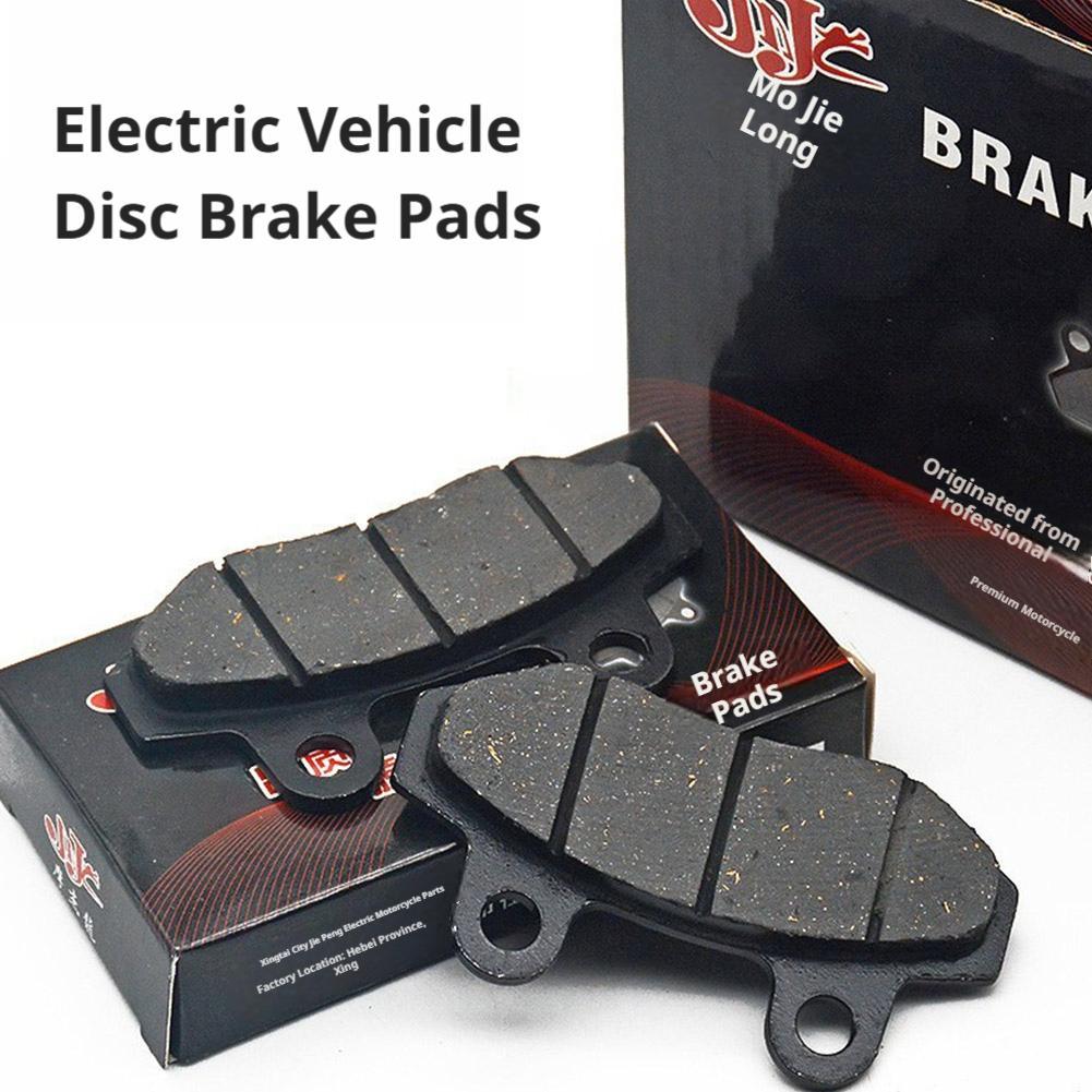 Carbon Ceramic Motorcycle Brake Rotor - Duurzame schijfremblokken voor motorfietsen, elektrische scooters,