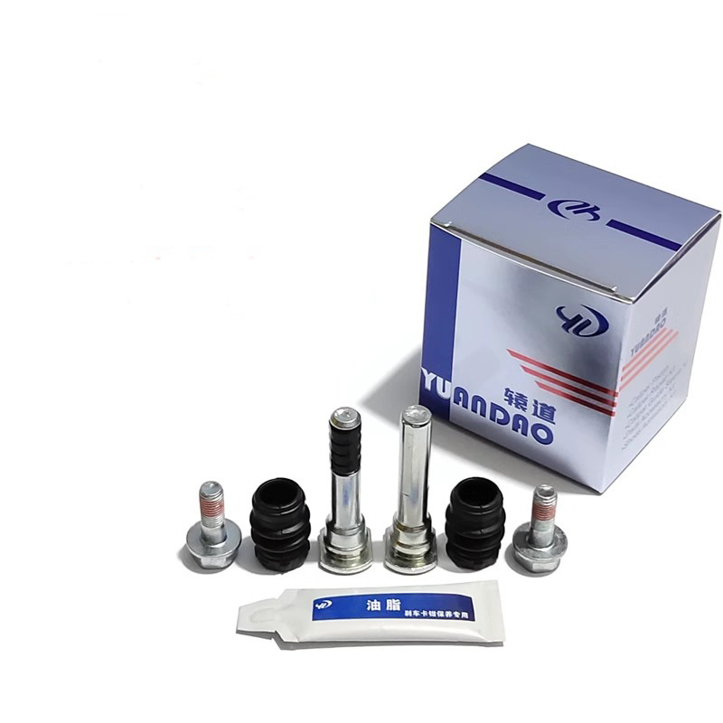 Voor Subaru Impreza Legacy XV  - Front Rear Brake Caliper Bracket Kit recensie en prijs