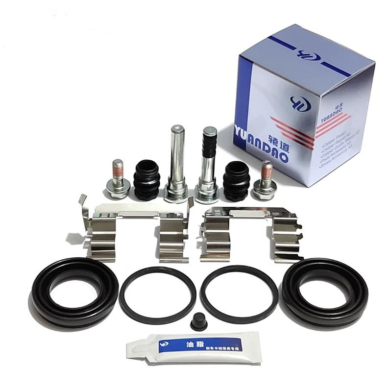 Voor- en achterremklauwbeugel  - Front Rear Brake Caliper Bracket Kit recensie en prijs